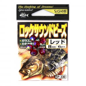 Бисер Sasame P-330 8мм Red