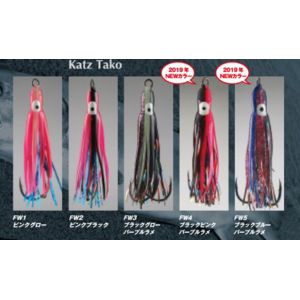 Крючки Ассисты Fujiwara Real Ovation FW2