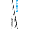Удилище Shimano Catana BX Carp 3P (CATBX12250P3)