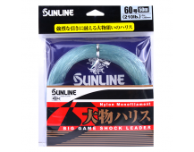 Шок лидер Sunline Big Game Nylon Monofilament  50м (470lb)