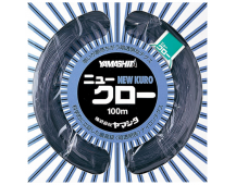 Шок лидер Yamashita New Kuro 100м #200 570lb