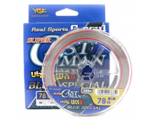 Плетёный шнур YGK G-Soul Super CastMan WX8 Синий Special #5 (300м)