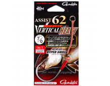 Крючки Gamakatsu Assist 62  7/0