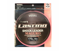 Шок лидер Varivas Avani Casting Shock Leader Maguro 140Lb/30m
