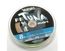 Плетеный шнур Varivas Avani Tuna Pe8 #4